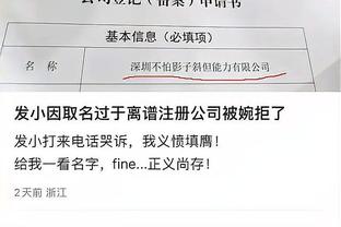 博格巴之憾：旷世天才咎由自取，爵爷穆帅囧叔都无法拯救